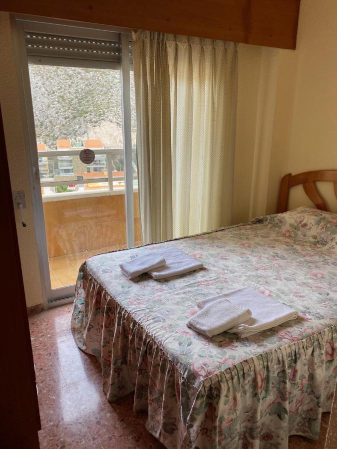 Apartamentos Florazar II Ajhory Cullera Dış mekan fotoğraf